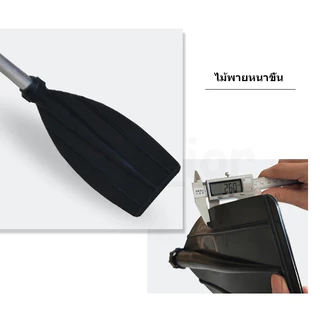 พร้อมส่ง ไม้พายเรือ1ชุด ได้2ด้าม ไม้พายคายัค ไม้พายอลูมิเนียม kayak canoe paddle ประกอบได้