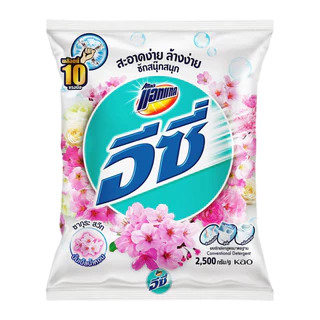 อีซี่ ผงซักฟอก สูตรมาตรฐาน แอทแทค อีซี่ แฮปปี้ สวีท 1700g. 2300g. x1ถุง ถุงใหญ่