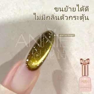 [ANNIES] ระเบิดเงาชิ้นแมวตายาทาเล็บ Mellard สีน้ำตาลลูกปัดแก้วคริสตัล