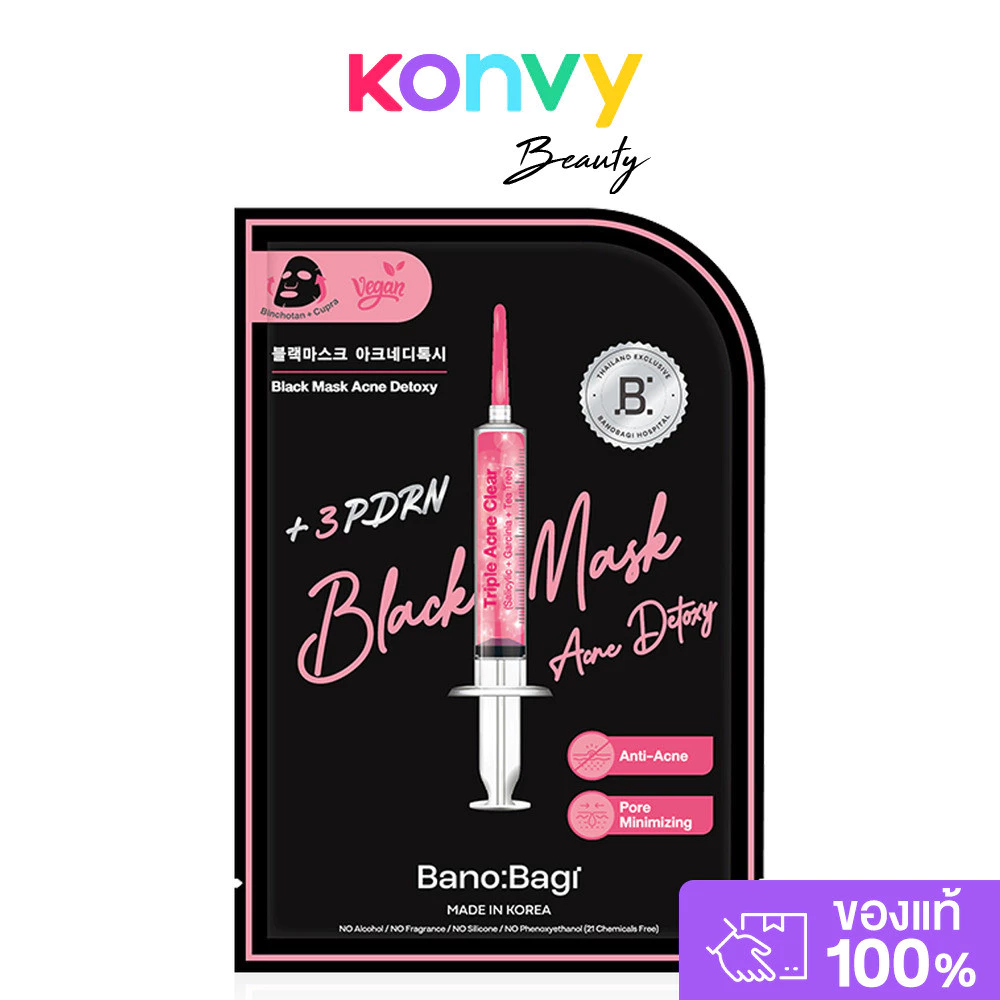 BANOBAGI Black Mask Acne Detoxy 26ml บาโนบากิ แผ่นมาสก์หน้าสีดำ สูตร Acne Detoxy.