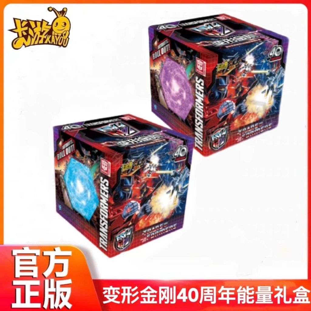 Transformers Horizon Collection Card 40th Anniversary Energy Gift Box Movie Card Pack การ์ดการ์ตูน O