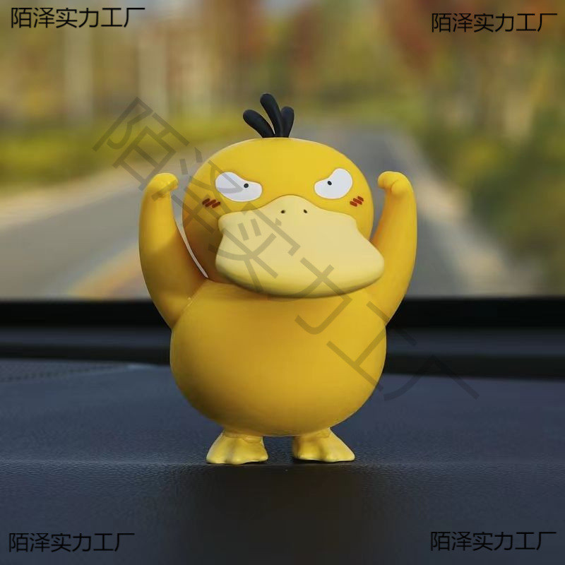 Sun Da Duck Pokémon Come on Duck Da Duck Chong Duck Jenny Turtle Figure Model Pendulum Dezhu