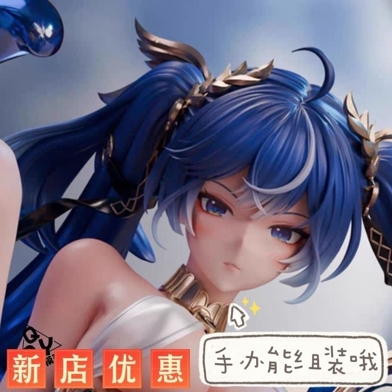อูไน [รุ่นสูงสุด] สาวสวยอะนิเมะรูปรุ่นอุปกรณ์ต่อพ่วงอินเทรนด์เล่นตกแต่งรูปปั้นตกแต่งโต๊ะของขวัญ