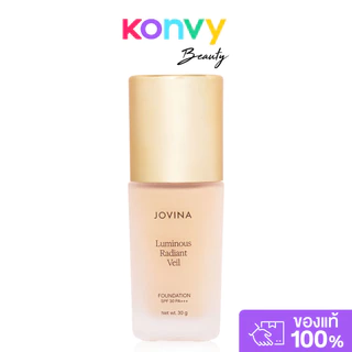 JOVINA Luminous Radiant Veil Foundation SPF30 PA+++ 30g โจวีน่า รองพื้นเนื้อบางเบา.