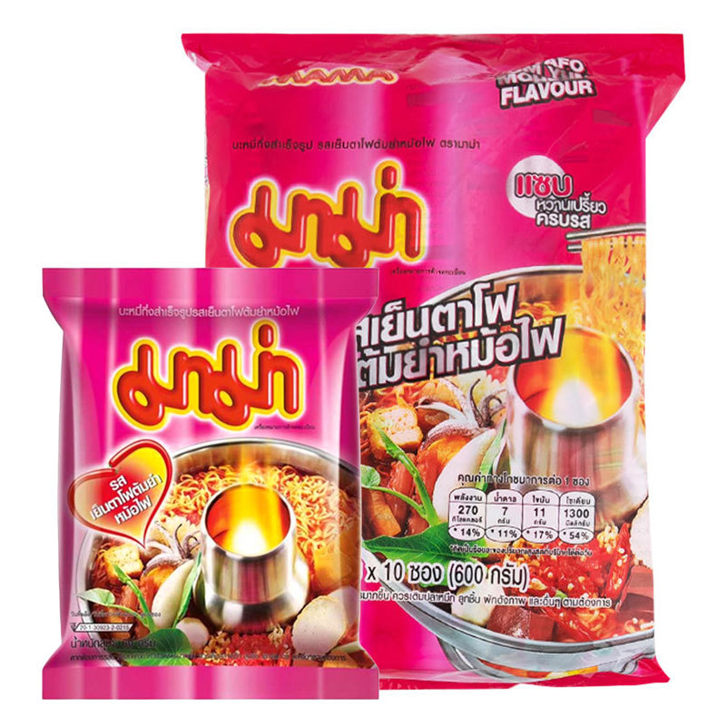 มาม่า บะหมี่กึ่งสำเร็จรูป รสเย็นตาโฟต้มยำหม้อไฟ 60 ก. x 10 (MAMA Instant Noodles Yentafo Tom Yum Mohfai Flavour 60 g x 1