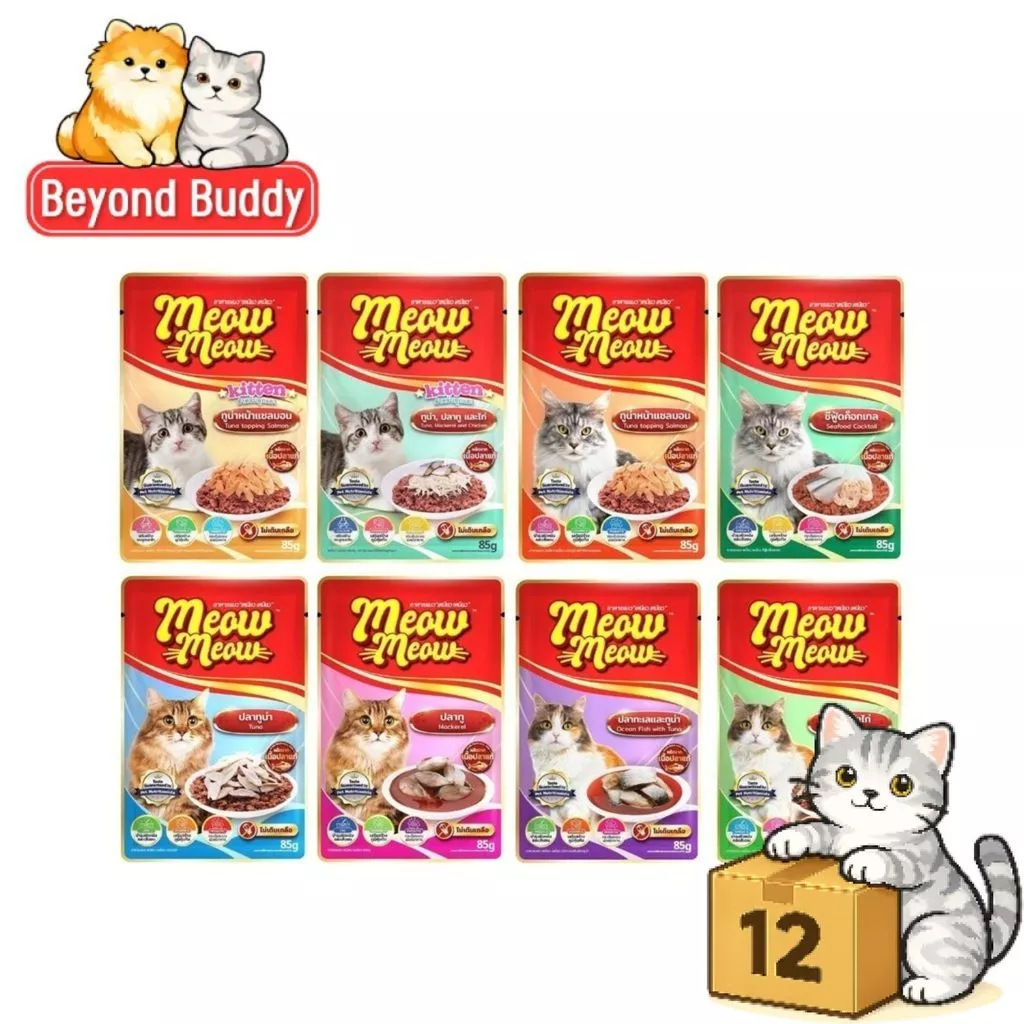 ( ยกโหล 12 ซอง ) Meow Meow อาหารเปียกแมว เหมียวเหมียว อิ่มอร่อย คุ้มค่า เปียกแมว ไม่ใส่วัตถุกันเสีย