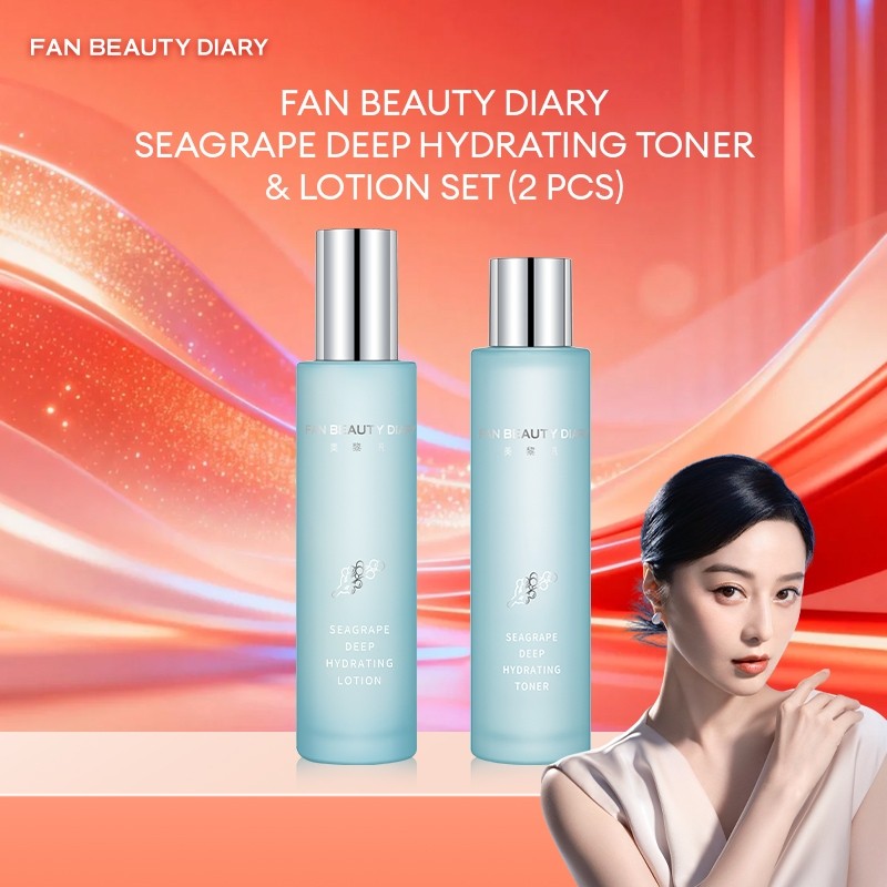 FAN BEAUTY DIARY SEAGRAPE TONER + LOTION SET เซตโทนเนอร์และโลชั่น เติมน้ำ ล็อกความชุ่มชื้น