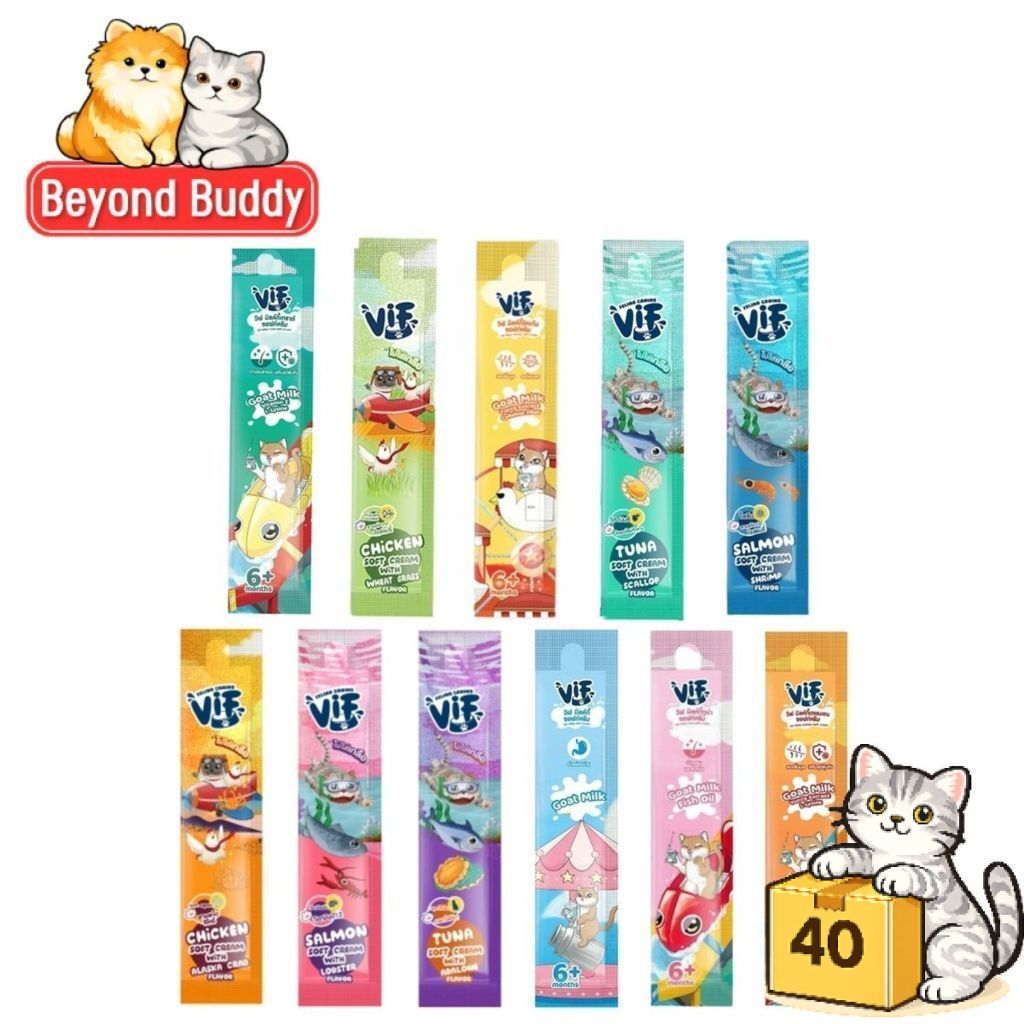 ( ยกกล่อง 40 ซอง ) Vif Soft Cream ขนมแมวเลีย ซอฟท์ครีม สูตรนมแพะ ไก่ ทูน่า แซลมอน แมวเลีย ขนาด 15g