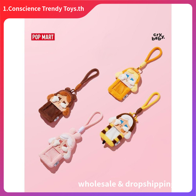 POPMART POPMART CRYBABY Tears Factory Series Plush Card Holder Mystery Box จี้สินค้าอินเทรนด์