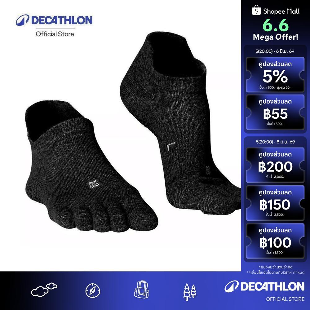 Decathlon Non-Slip Yoga Toe Socks ถุงเท้ากันลื่นแบบมีนิ้วสำหรับโยคะทั่วไป - Black