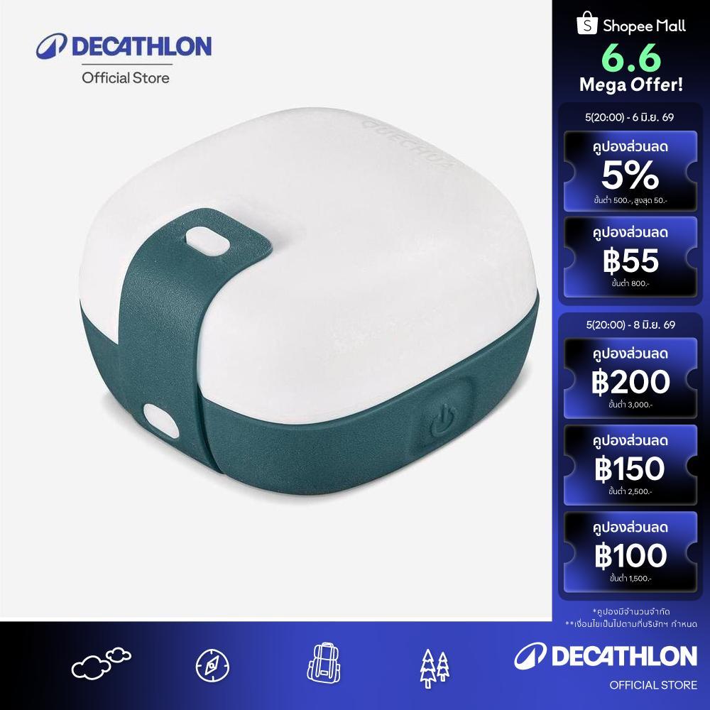 Decathlon Camping Lamp โคมไฟสำหรับการตั้งแคมป์ รุ่น Bl 40 ความสว่าง 40 ลูเมน - White/Green