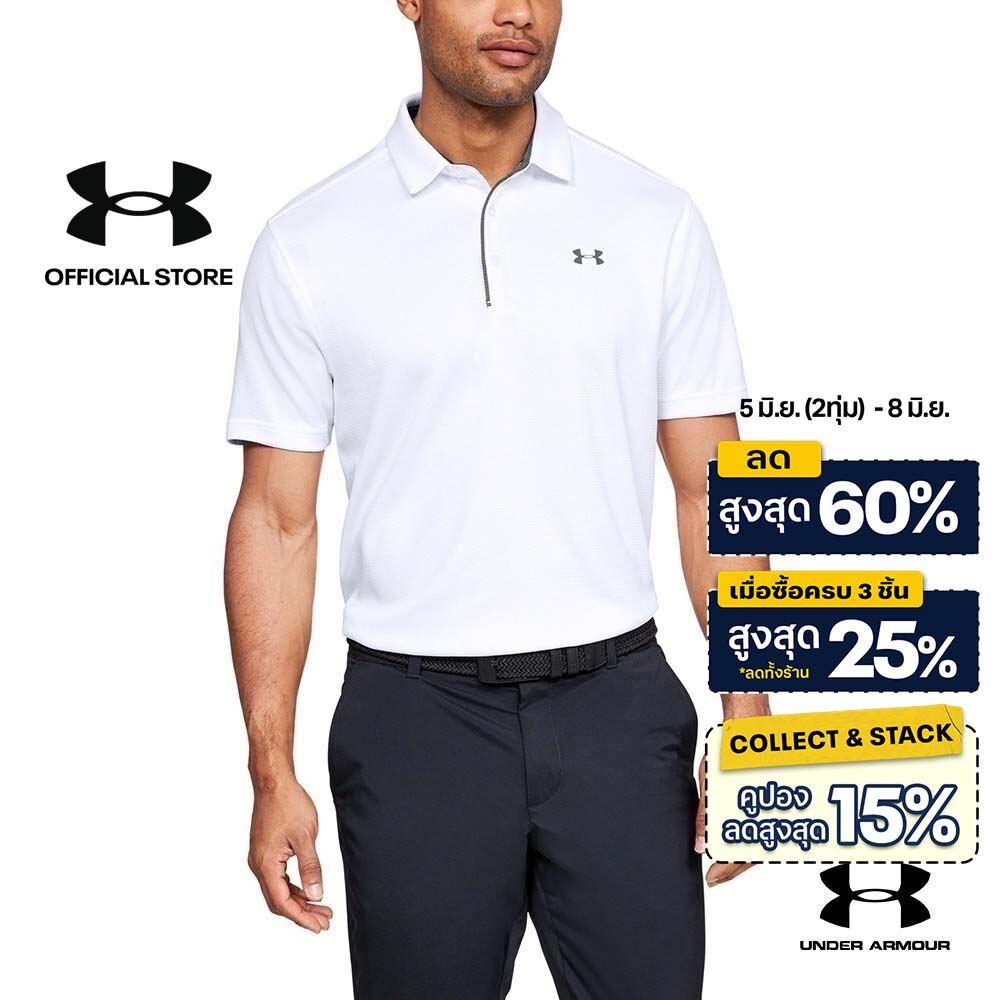 Under Armour Men's Tech Polo อันเดอร์ อาเมอร์ เสื้อกอล์ฟ สำหรับผู้ชาย รุ่น Tech Polo