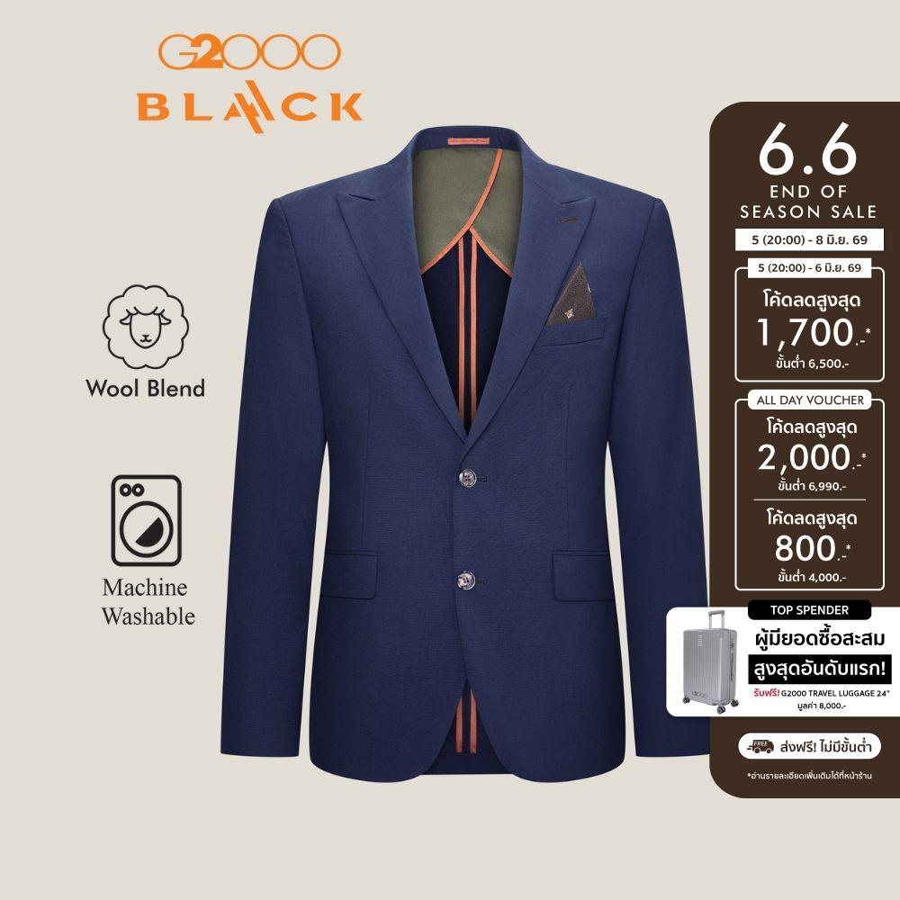G2000 เสื้อสูทสำหรับผู้ชาย ทรง Smart Fit รุ่น 5141528277 สีกรมท่า