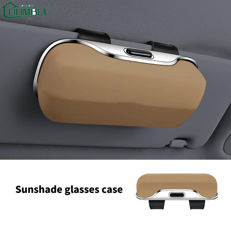 Humble แว่นตา Clamp บนรถ Organizer Universal Fit Auto Visors แว่นตากันแดด Strong ABS Hard Shell สําห