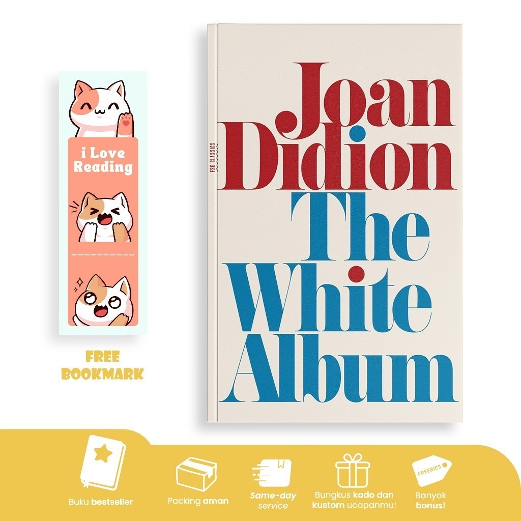 อัลบั้มขาว โดย Joan Didion