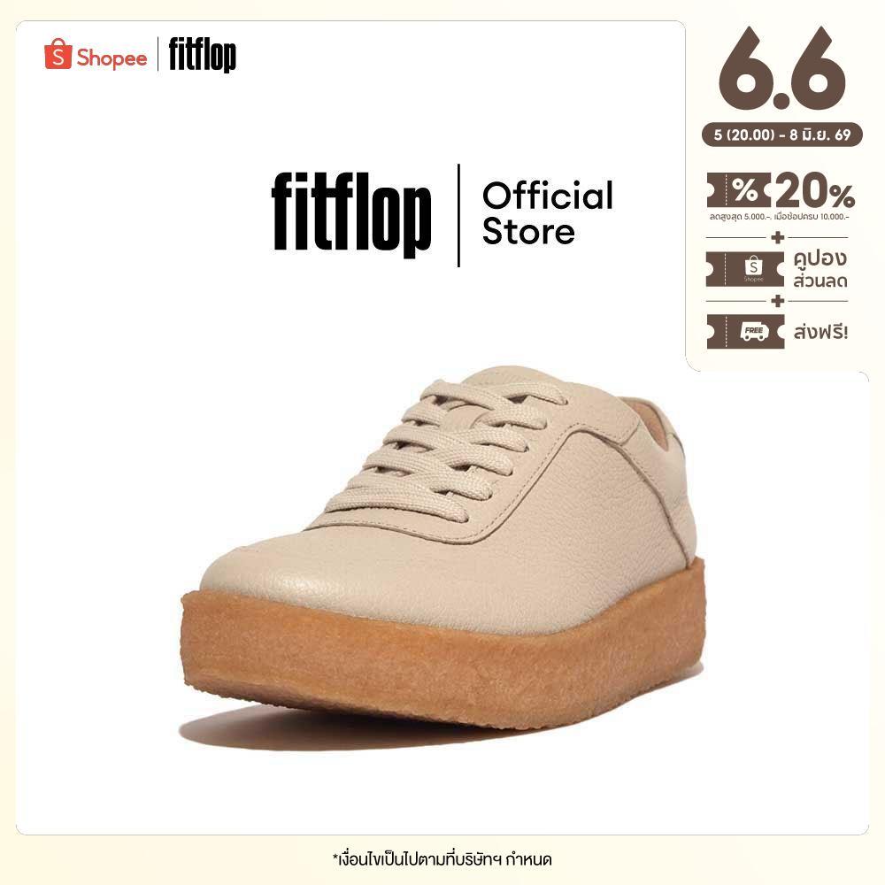 FITFLOP RALLY TUMBLED-LEATHER CREPE รองเท้าผ้าใบผู้หญิง รุ่น GL9-A20 สี STONE BEIGE