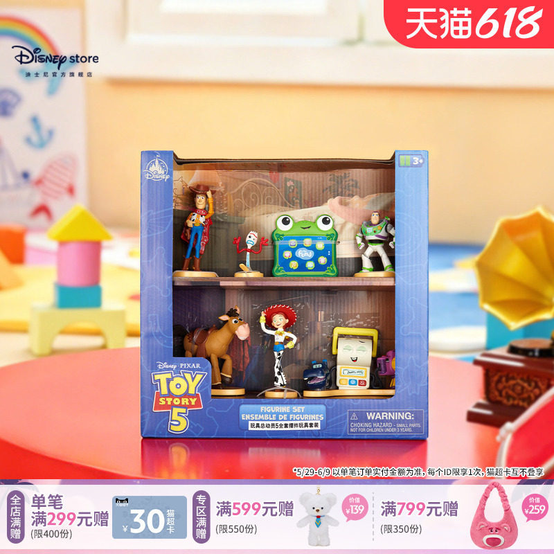 Toy Story 5 กล่องของขวัญฟิกเกอร์ Buzz Lightyear Woody ตุ๊กตาตกแต่งของขวัญวันเกิด