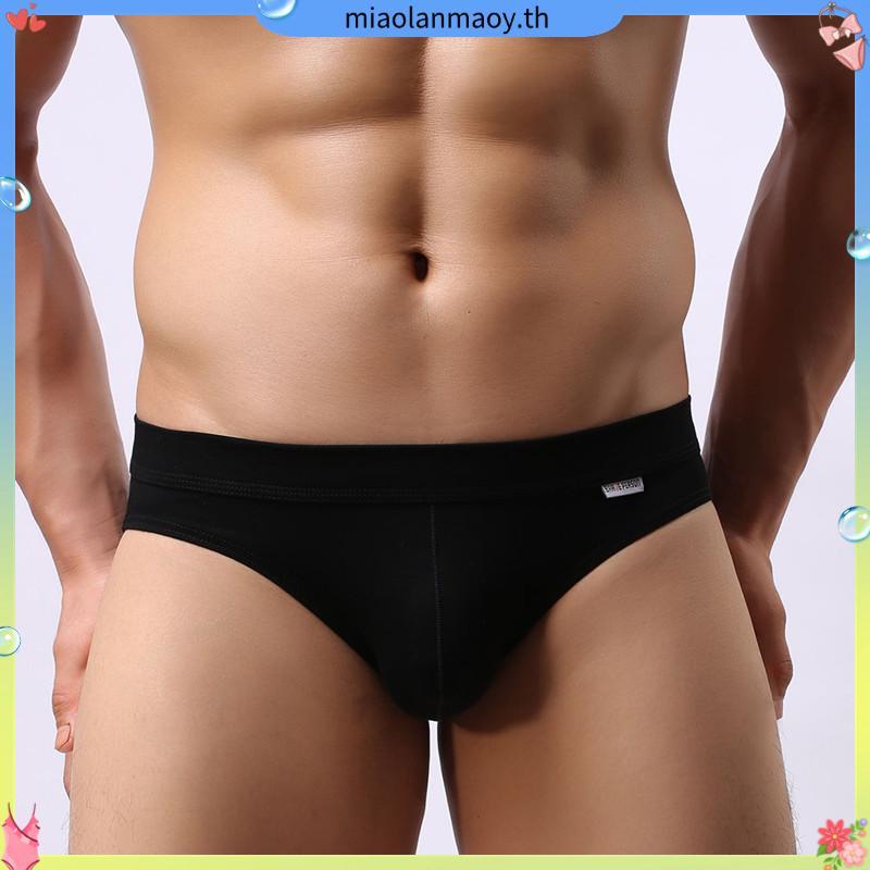 Pierre Cardin PB-100 (PACK3) กางเกงชั้นใน Classic Soft Design สีขาวล้วน
