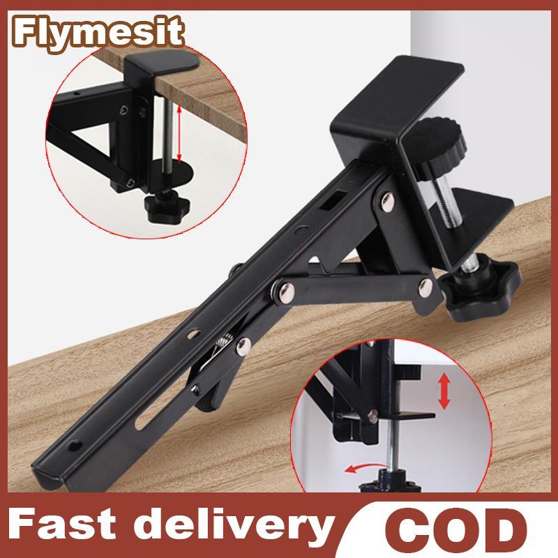 Flymesit L-shaped เดสก์ท็อปแบบพับได้ Braet Heavy-duty Punch-free Space- saving แผ่นขยายเดสก์ท็อป Ra อุปกรณ์ฮาร์ดแวร์ EN