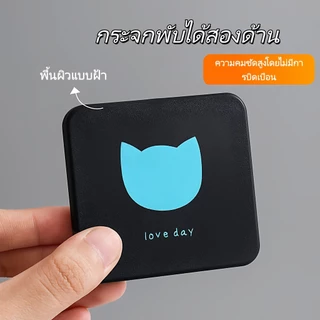 กระจกพกพาขนาดเล็ก / กระจกแต่งหน้าขนาดจิ๋วสุดน่ารัก กระจกแต่งตัวแบบสองด้านพกพาได้ / กระจกพับได้สำหรับนักเรียน
