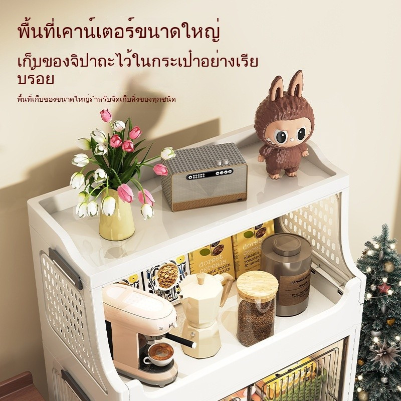 ตู้เก็บของพับได้กว้าง 60-70 ซม. แบบเปิดประตู หลายชั้น ใช้งานได้หลายวัตถุประสงค์ ประหยัดพื้นที่