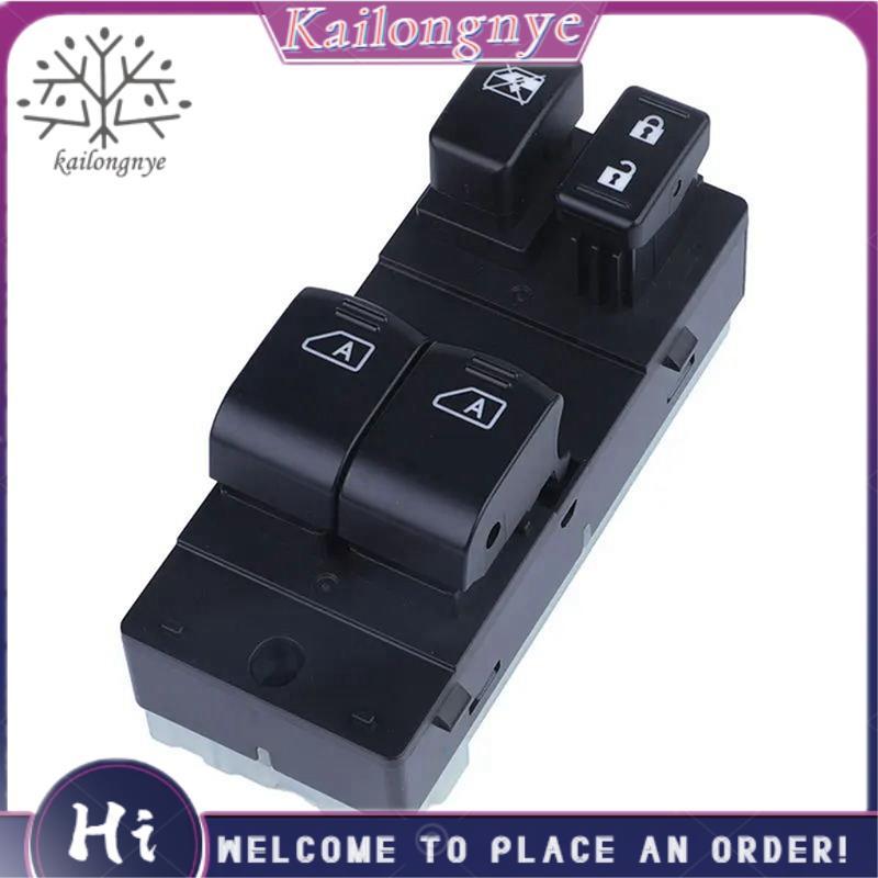 ปุ่มสวิตช์หน้าต่างด้านหน้าซ้ายสําหรับ NV200 NV350 Urvan NV1500 NV2500 NV3500 25401-3LM0B 254013LM0B