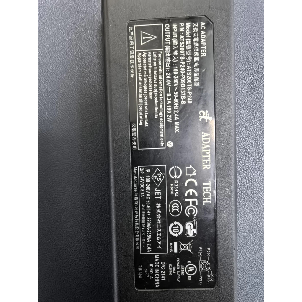 เหมาะสําหรับ ADAPTER TECH Power ADAPTER ATS200TS-P240 24V8.3 A 9A