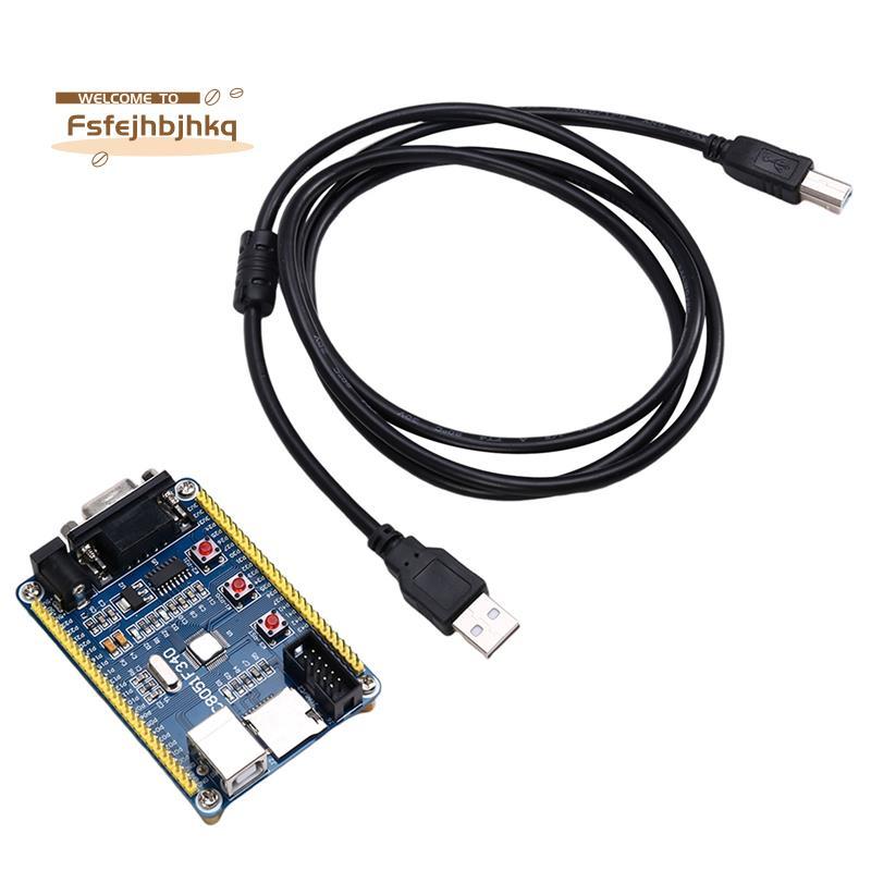 [fsfejhbjhkq]C8051F340 Microcontroller Development Board Core Board บอร์ดการเรียนรู้ระบบบอร์ด