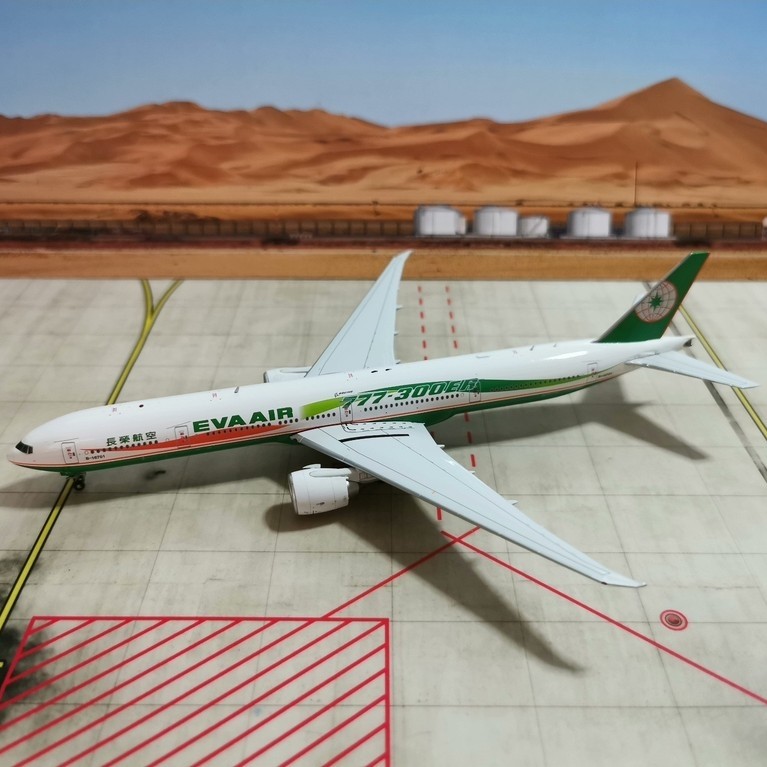 [Orphan] AV400 ALB4EVA701 EVA Airlines B777-300 ร้านของเรา จัดส่งจากจีนแผ่นดินใหญ่ จัดส่งภายใน 2 วัน