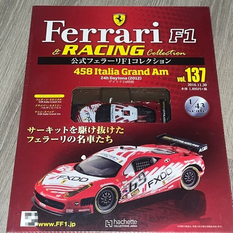 [สต๊อกพร้อม ติดต่อหากคุณมีคําถามใดๆ] Ferrari Ferrari458 Italia Grand Am1