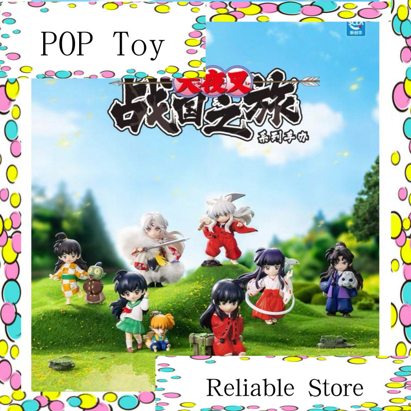 P POPMART Resonance Inuyasha < Warring States Journey} Series รูปของเล่นของขวัญ