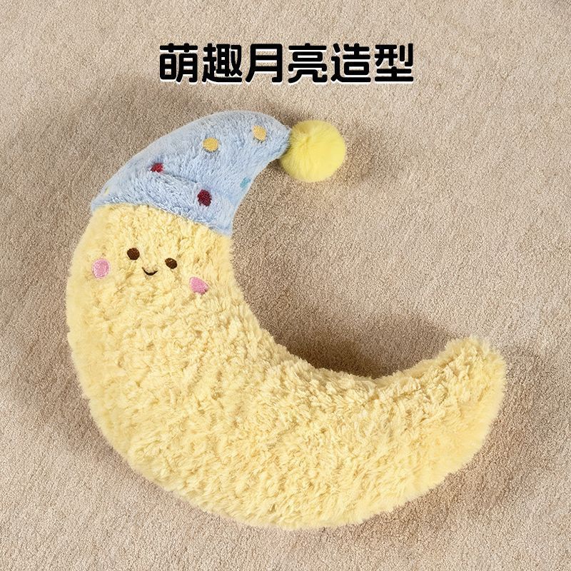 【首单优惠】猫咪睡枕狗狗枕头小猫小狗专用睡觉用可爱U型护颈垫防套棉设计萌宠的小筑 6.4 【First Order Discount】Cute U-shaped neck support pillow
