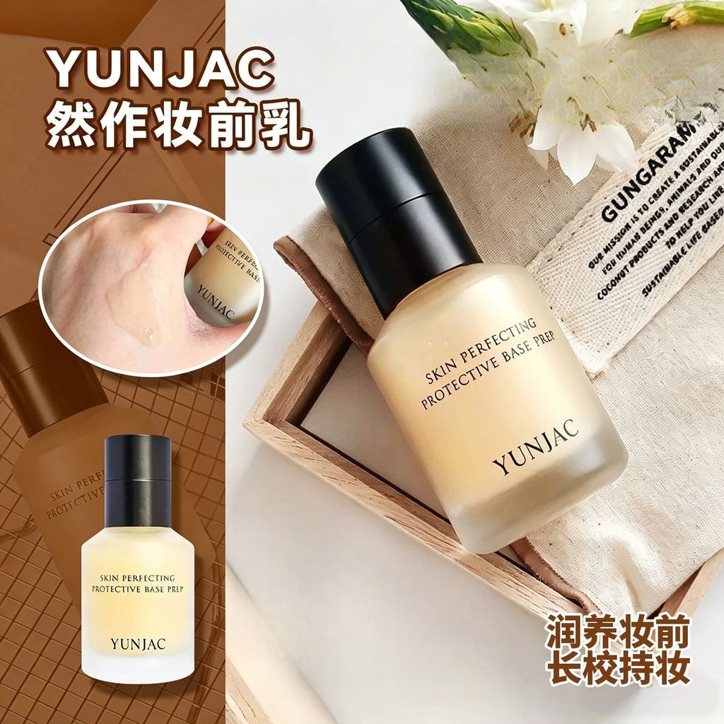 YUNJAC YUNJAC Skin Care Makeup Primer Invisible Pore Foundation Cream Moisturizing Brightening Long-