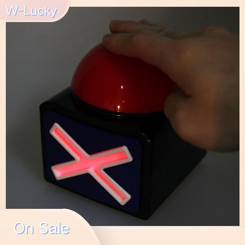 W-Lucky 2023 เกมใหม่คําตอบ Buzzer ปุ่มเสียง Trivia Quiz รูปที่ 3