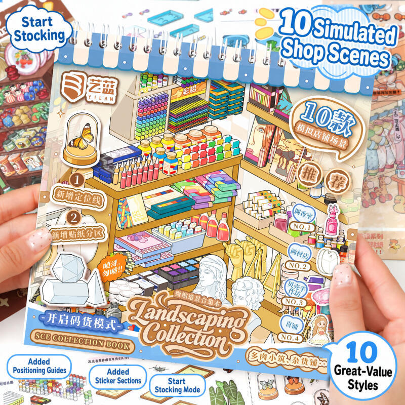 WEI 30 ชิ้น [Landscape สติกเกอร์ตัวอย่าง Series] ร้านชา Shell Craft Journaling อุปกรณ์เครื่องเขียน Scrapbooking
