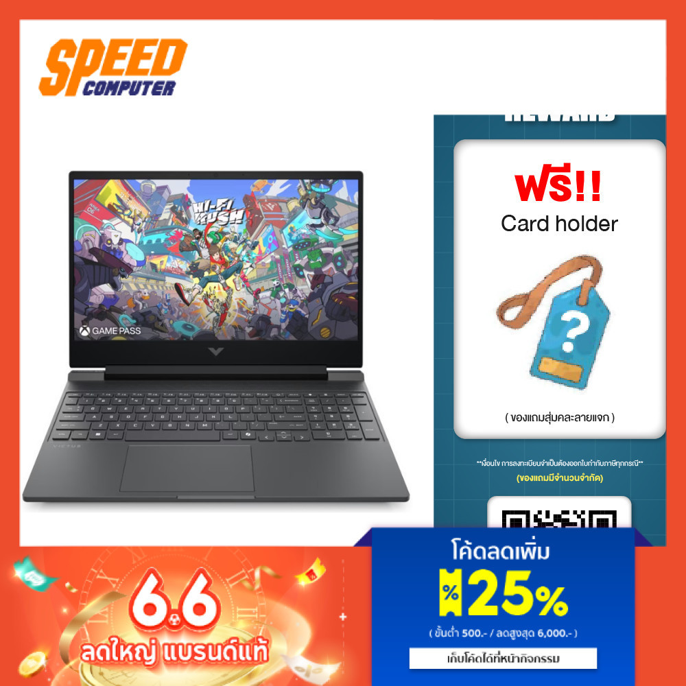 HP Victus 15 (FA2457TX) | RTX4050 | Intel Core i5-14450HX | Notebook (โน๊ตบุ๊ค) | By Speed Computer