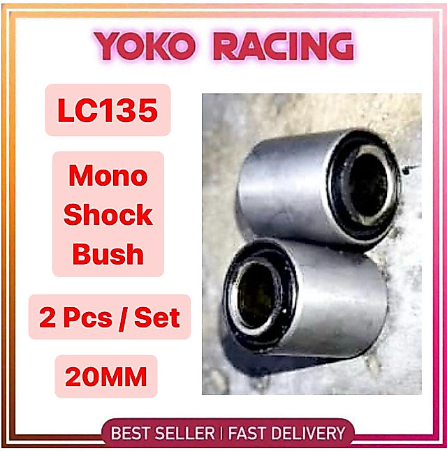 - 2 ชิ้น / ชุด - Yamaha LC135 LC 135 135LC Monoshock Bush 20MM 20 MM Mono Shock โช้คอัพหลัง Bush LC1