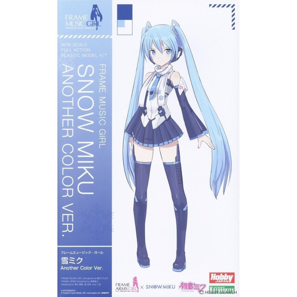 KOTOBUKIYA FG105 SNOW MIKU ANOTHER COLOR VER. FRAME ARMS GIRL โมเดลพลาสติก