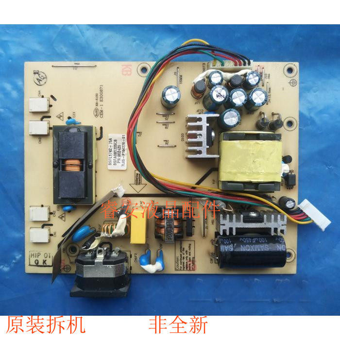 Tsinghua Tongfang L198WA Power Board BSFL1942-76C/B BSFL1742-76A เดิม