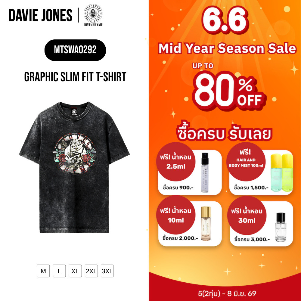 DAVIE JONES [LOVE & RHYME] เสื้อยืดผู้ชาย Graphic Slim Fit T-Shirt สีดำฟอก WA0292