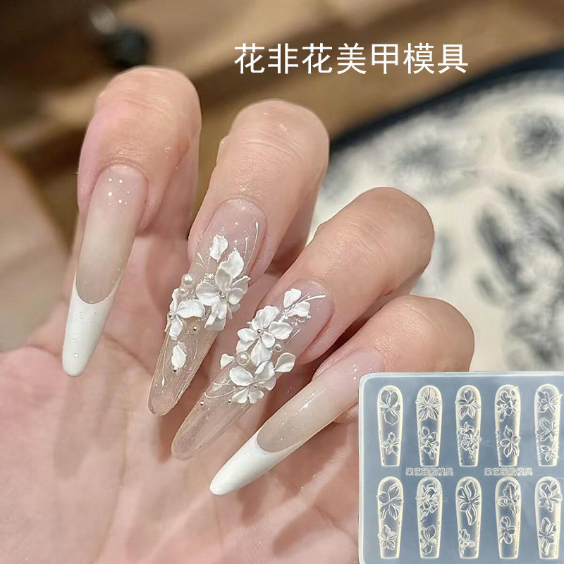 สไตล์ใหม่สดสามมิตินูนดอกไม้ไม่ดอกไม้เล็บซิลิโคนแม่พิมพ์สวมใส่ตกแต่งเล็บอีพ็อกซี่ยาทาเล็บกาว