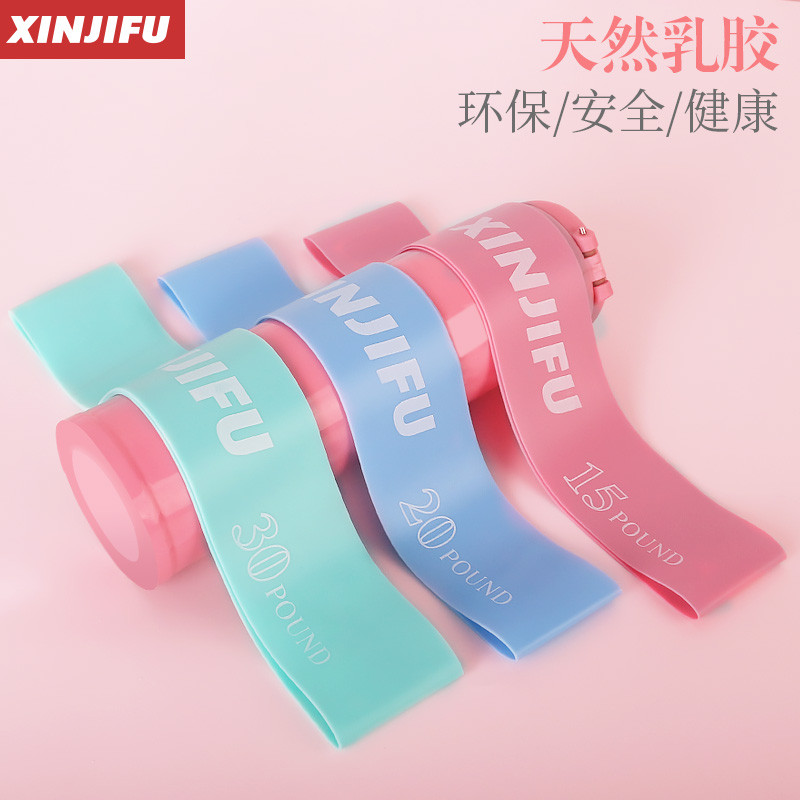 Squat Hip Ring Tension Band โยคะ Elastic Band การออกกําลังกายไหล่ฟิตเนสหญิง Stovepipe Handy เครื่องม