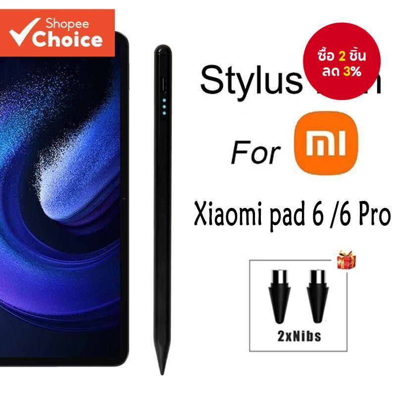 ปากกาสไตลัส Xiaomi Tablet 6/6 Pro | ปลายกันรอยขีดข่วนที่ได้รับการอัพเกรด | แบตเตอรี่ 10H