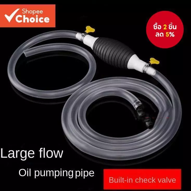 One Piece MANUAL OIL SUCTION PUMP Self-Priming Hose Kit 1M สําหรับเบนซินดีเซล Water Transfer