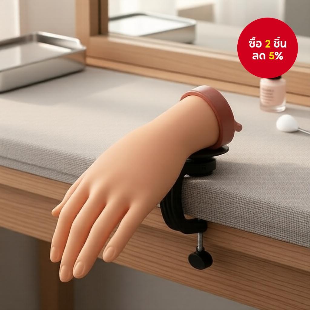 มือปลอมพลาสติกอ่อนสําหรับฝึกทําเล็บ - อุปกรณ์โชว์ปลายนิ้วเทียมแบบปรับได้