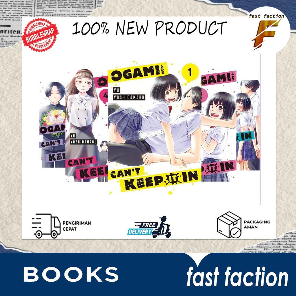 Ogami-san Cant Keep It In (6 เล่ม)