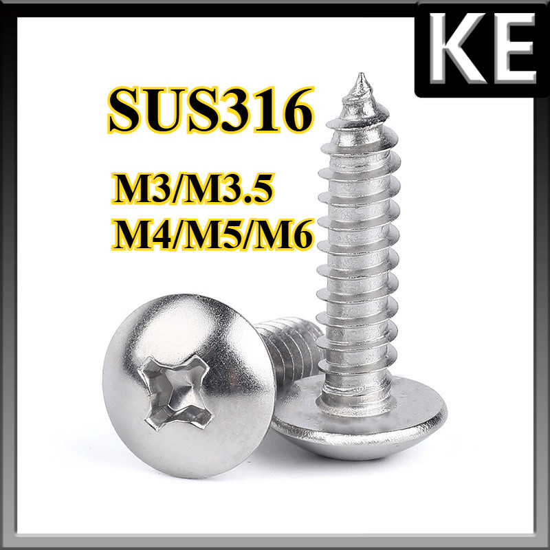 เกลียวปล่อย หัวกระทะ JT+ แฉก สแตนเลส 316 / Truss Head Machine Screw Tapping SUS316   M3/M3.5/M4/M5/M6 KE-FASTENER