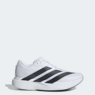 adidas Chạy Giày Adizero Pacer Nam trắng KZ6846