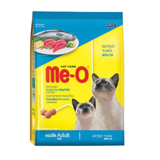 มีโอ อาหารแมว รสปลาทูน่า .. 3 กิโลกรัม | Me-O Cat Food (2.8-3 kg)