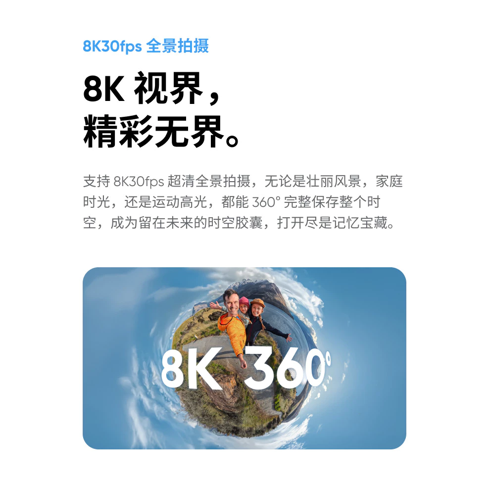 Shadowstone Insta360 X4 Air Panoramic Sports Camera Motorcycle Recorder thumbnail 4